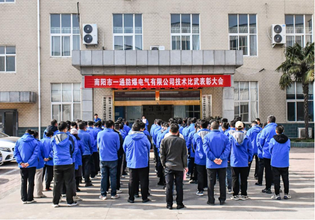 圖片.png 圖片.png