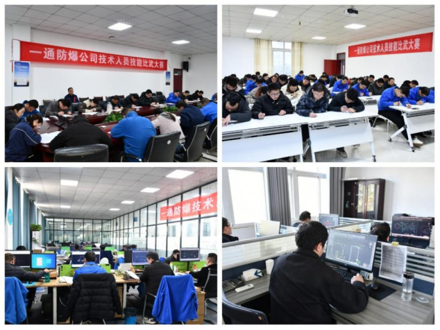 圖片.png 圖片.png