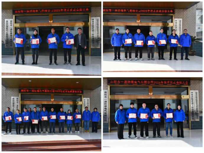 圖片.png 圖片.png