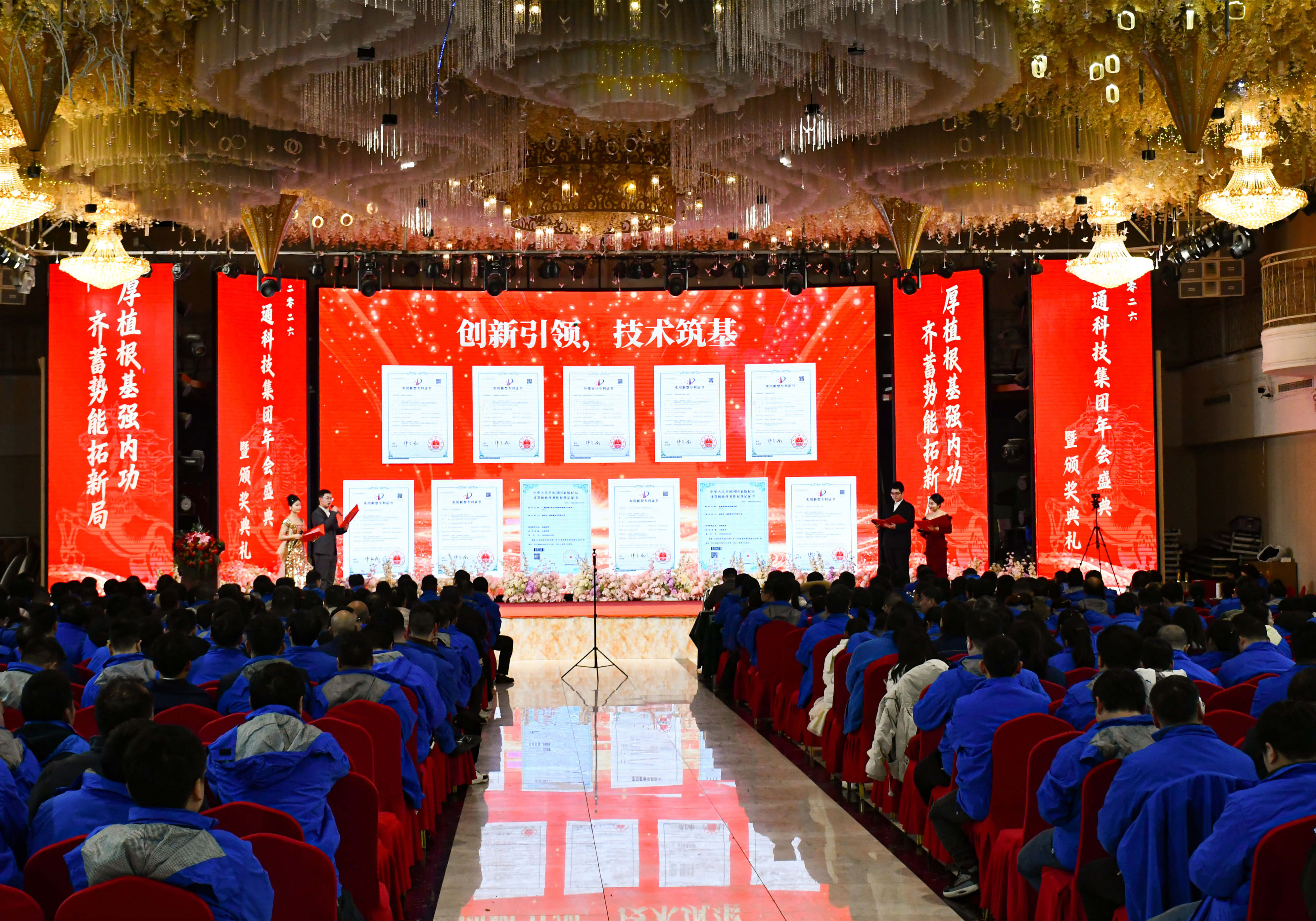 回首往昔,步履鏗鏘.jpg 回首往昔,步履鏗鏘.jpg